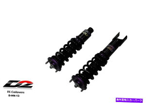 �T�X�y���V���� D2���[�V���ORS�R�C���I�[�o�[integra 90-93 CIVIC 88-91 NEW�̂��߂̃T�X�y���V�����L�b�g�������� D2 Racing RS Coilovers Lowering Suspension Kit for Integra 90-93 Civic 88-91 New�y���s�A���i�z
