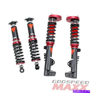 TXyV BMW M3 E36 94-99 MAXXRCI[o[TXyVቺLbg\ for BMW M3 E36 94-99 MAXX Coilover Suspension Lowering Kit Adjustable
