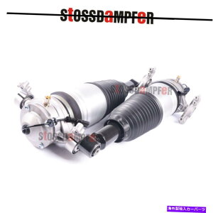 TXyV yA11-16AEfBQ7|VFJCGvwgDAÔ߂̃AGATXyVXgbg Pair 11-16 Rear Air Suspension Strut For Audi Q7 Porsche CAYENNE VW Touareg New
