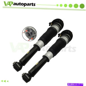 TXyV AEfBA8 S8 4H Quattro 2009-2018GATXyVVbN4H0616001M̃AyA Rear Pair For Audi A8 S8 4H Quattro 2009-2018 Air Suspension Shock 4H0616001M