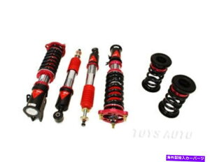 TXyV SbhXs[h}bNXRCI[o[TXyVVbN+XvO+z_VrbÑLo[06-11 Godspeed MAXX Coilover Suspension Shock+Spring+Camber for Honda Civic 06-11