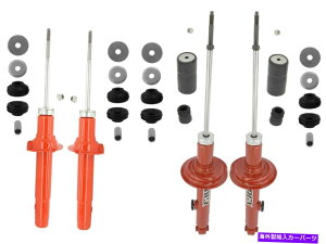 TXyV KybtgTXyVƃATXyVXgbgAh}EgLbgAcura Cl tl Honda Accor KYB Front and Rear Suspension Struts and Mounts Kit For Acura CL TL Honda Accord