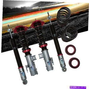 �T�X�y���V���� �~�[�K�����[�V���O�X�g���[�g�V���[�Y�R�C���I�[�o�[�X�v�����O�_���p�[�V���b�N08-15�T�C�I��XB USDM Megan Racing Street Series Coilover Spring Damper Shock For 08-15 Scion xB USDM�y���s�A��