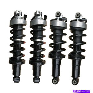 サスペンション 4PCフロントリアエアサスペンションショックアブソーバーアウディR8 420412019AH 420512020AL 4pc Front Rear Air Suspension Shock Absorber For Audi R8 420412019AH 420512020AL