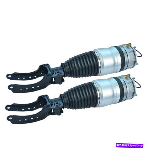 TXyV |VFJCĜ߂̃tgyAGATXyVVbNXgbgVW Touareg 2011-2018 Front Pair Air Suspension Shock Struts For Porsche Cayenne VW Touareg 2011-2018
