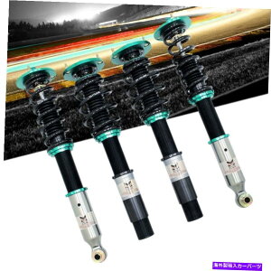TXyV Megan Euro IIV[YRCI[o[XvO_p[VbNLbg97-03 BMW 540i E39 Megan Euro II Series Coilover Spring Damper Shock Kit For 97-03 BMW 540i E39