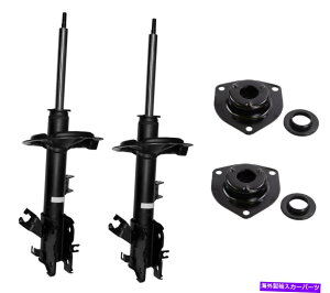 TXyV TXyVGAGA2006-2016 Monroe OESpectrum Front Suspension Struts & Mounts Kit for Nissan Quest 2004-09