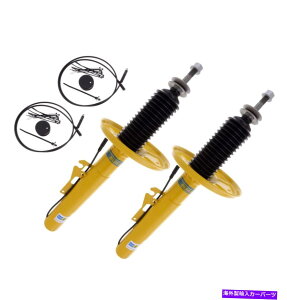 TXyV 88-92 BMW M3/90-91 318I/318IS/85-91 325E/325I/325IS E30[XXvO40 Set of 2 Front Bilstein B6 Perf DampTronic Struts FOR Porsche 911 Elect Susp NEW
