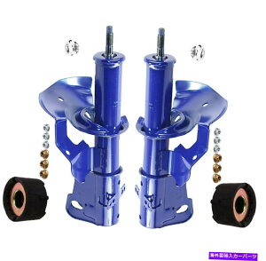 �T�X�y���V���� �G�A���t�g88391 LoadLifter 5000�����W���E���Z�o���p�[�t��Ultimate; Monroe Front Left Right Struts & Mounting Kits For Cutlass Eurosport FWD Mexico�y���s�A���i�z