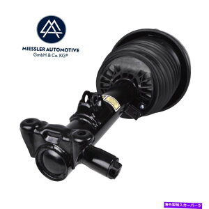 TXyV ZfXENXE 63 AMGGATXyVXgbgtg2123203138 Mercedes E-Class E 63 AMG Air suspension strut front left 2123203138