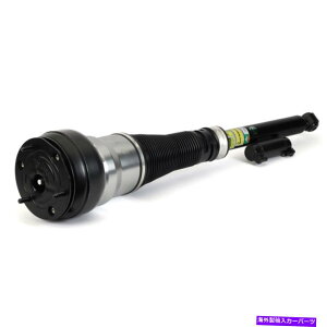 �T�X�y���V���� 1967-69�V�{���[�J�}��32  For Mercedes S63 AMG 2014-2020 Arnott Rear Right Air Strut DAC