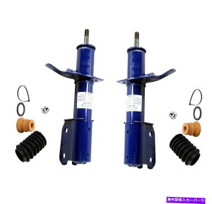 TXyV Pro CompTXyV56756B-5 Monroe Front Left and Right Struts & Boot Kits For Infiniti I30 Nissan Maxima