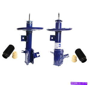 TXyV Bilstein 10-255612 b1-GATXyVRvbT[ Monroe Front Left and Right Struts & Boot Kits For Nissan Altima S Base SE SL SR