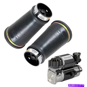 �T�X�y���V���� �G�A���t�g88272 LoadLifter 5000 Ultimate Air Spring�L�b�g For Land Rover Pair Arnott Rear Suspension Air Spring w/ Compressor DAC