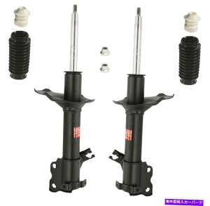 TXyV SkyJacker JL15RBPBLT KYB Front Suspension Struts & Bellows Kit For Nissan Quest Mercury Villager