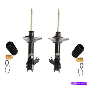 TXyV GAtg88228GAXvO[h5000tH[hF-150 RWD Monroe Front Left and Right Struts & Boot Kits For Mercury Villager Nissan Quest