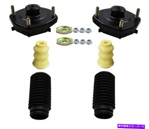 TXyV GAtg89398LoadLifter 5000 Ultimate Plus Monroe Strut-Mate Rear Struts Mounts and Bellows Kit For Mazda Protege5 2002-03