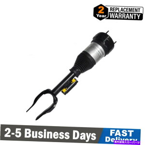 TXyV tgGATXyVGAXgbgW/ADStBbgZfXxcW167 GLE 350 450 580 Front Left Air Suspension Air Strut w/ADS Fit Mercedes Benz W167 GLE 350 450 580