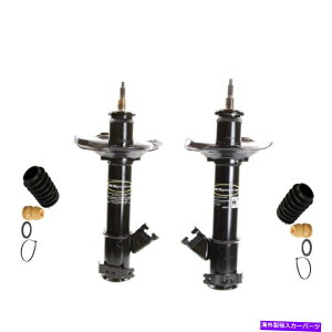 TXyV TXyṼTXyVtg6 " Monroe Front Left and Right Struts & Boot Kits For Mercury Villager Nissan Quest