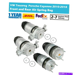 TXyV |VFJCGvwgDAOAEfBQ7 11-tgATXyVGAXvOobOpXvOobO For Porsche Cayenne VW Touareg Audi Q7 11- Front Rear Suspension Air Spring Ba