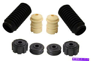 TXyV Hotchkis 15-17 BMW M3/M4 Sport Sway Bar Monroe Rear Left & Right Strut Mounts & Bellows Kits For Infiniti Nissan Maxima