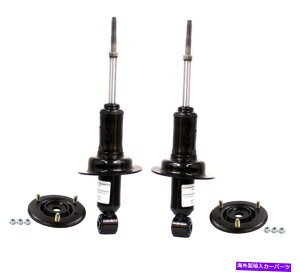 �T�X�y���V���� �G�A�T�X�y���V�����w���w���X�v�����O�X�v�����O-4wd�G�A���t�g89396 Monroe Front Left & Right Struts & Mounting Kits For Nissan Armada Titan S LE XE