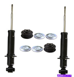 �T�X�y���V���� Hotchkis Performance 2431 1967-1970 Ford Mustang Coupe Fastback and Conv Monroe Front Left & Right Struts & Boot Kits For Dodge Charger SE SXT R/T RWD