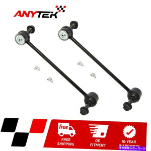 TXyV YY4wd[h5000ɂ̃ALbg-88331 Pair Front Sway Bar Link for 2005-2011 2012 2013 2014 Ford Mustang Base or GT