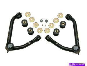 TXyV GAtg89204LoadLifter 5000 Ultimate Plus Kit Suspension Control Arm Kit for 14-18 GM 1500 TUBULAR UCA DJ KIT (LARGE TAPER)