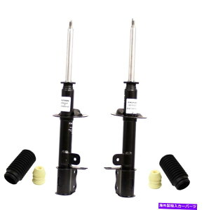 TXyV GAtg88391 Monroe Rear Left & Right Struts & Boot Kits For Chevrolet Optra Sedan 2004-2005