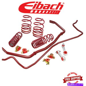 TXyV GAtg89295LoadLifter 5000 Ultimate Plus Kit Eibach Sportline Plus Lowering Kit Sway Bars 1.6" Drop 2015-2021 Ford Mustang GT