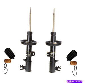 TXyV GAtg89388LoadLifter 5000 Ultimate Plus Kit Monroe Front Left and Right Struts & Boot Kits For Saturn L200 L300 LW200 LW300