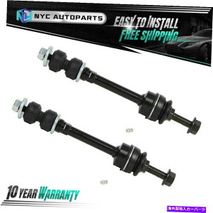 TXyV SkyJacker G250PBLT Pair Front Sway Bar Link for 2WD 2002-2011 2012 2013 Dodge Ram 1500 w/5 LUG ONLY