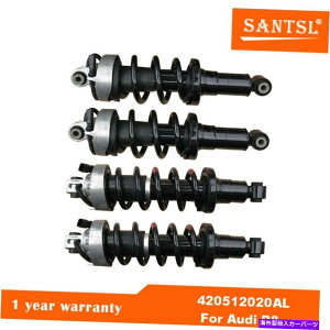 TXyV Pacbrake HP10628 HP625 4pc Front Rear Air Suspension Shock Absorber For Audi R8 420412019AH 420512020AL