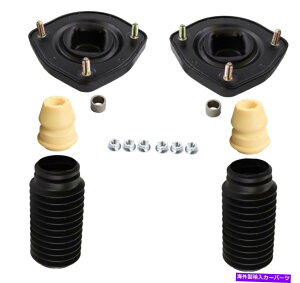 �T�X�y���V���� �T�X�y���V����lsTRQ PSA30988 Monroe Strut-Mate Rear Struts Mounts and Bellows Kit For Hyundai Tiburon Kia�y���s�A���i�z