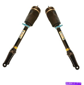 �T�X�y���V���� �G�A���t�g88388LoadLifter 5000 Ultimate Air Spring�L�b�g Pair Set of 2 Front Bilstein B4 Air Springs For Mercedes W164 No Electronic Susp�y���s�A���i�z