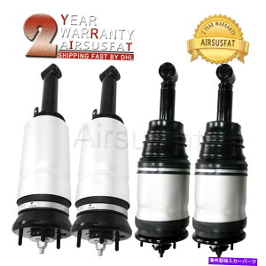 TXyV h[o[fBXJo[3 4 RTD50109̂߂̃tgAEGATXyVXgbg Front Rear Right Left Air Suspension Strut For Land Rover Discovery 3 4 RTD50109