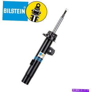 TXyV GAtg88396 LoadLifter 5000 F250-F450 BILSTEIN B4 Shock Absorber 1x Rear for Mercedes M Class (W164)