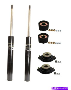 �T�X�y���V���� �T�X�y���V����trq psa71954 Monroe Front Cartridges and Strut Mounts & Bellows Kit For Lumina Monte Carlo�y���s�A���i�z