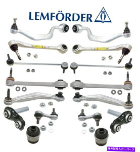 TXyV BMW E39tgATXyVCLbgRg[A[XEFCo[OEM For BMW E39 Front & Rear Suspension Repair Kit Control Arms Sway Bars OEM