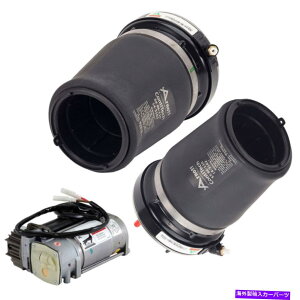 �T�X�y���V���� �G�A���t�g88352LoadLifter 5000 Ultimate Air Spring�L�b�g For BMW X5 Pair Arnott Front Suspension Air Spring w/ Compressor DAC