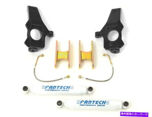 TXyV GAtg88365LoadLifter 5000 Ultimate Plus Fits 1500 1500 Classic Ram 1500 Suspension Lift Kit-LS Fabtech K1013