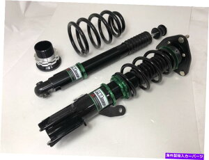 サスペンション BMW 3シリーズE36 E46 E90 F30 DNAサスペンションコイルオーバーキットショックアブソーバー BMW 3 Series E36 E46 E90 F30 DNA Suspension Coilover Kit Shock Absorber