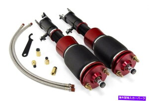 TXyV Jeep Wrangler 1997-2006 Teraflex 1743605 Air Lift Performance for 00-09 Honda S2000 Front Kit - alf78549