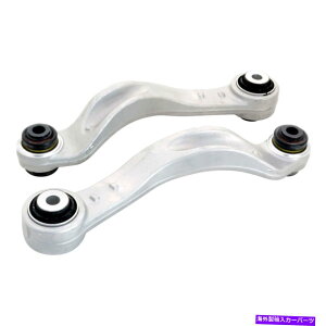 TXyV GAtg89355LoadLifter 5000 Ultimate Plus Dinan D280-0013 Rear Lower Compliance Control Arms