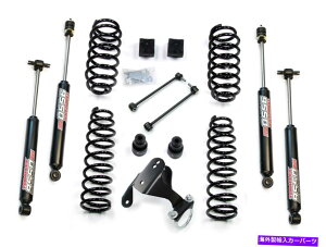TXyV GAtg89289LoadLifter 5000 Ultimate Plus Kit Teraflex for Jeep JK 2 Door 2.5 Suspension Lift Kit W/9550 Shocks 07-18 Wrangler