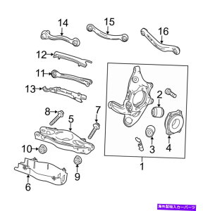 TXyV 2000NN2006NNNV{[1500 3882.320 Genuine OEM Steering Knuckle Rear Passenger Right for Mercedes 2133503205