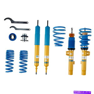 TXyV TXyVX^rCU[o[AZux[XAZux[Xzb`LX1999 BMW M3 Bilstein B14 PSS Suspension Kit for 2008-2013 BMW 135i RWD