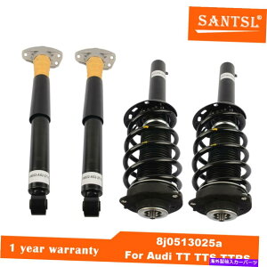 TXyV GAtg89375LoadLifter 5000 Ultimate Plus Kit Front & Rear Shock Absorbers For Audi TT MKII TTS TTRS FWD Magnetic Ride