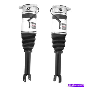 TXyV V{[C10XRbcf[f[TXyVX^rCU[1976-1978 5.7l V8KX For Audi A8 Quattro 04-10 Suncore Rear Electronic Air Complete Strut Assemblies